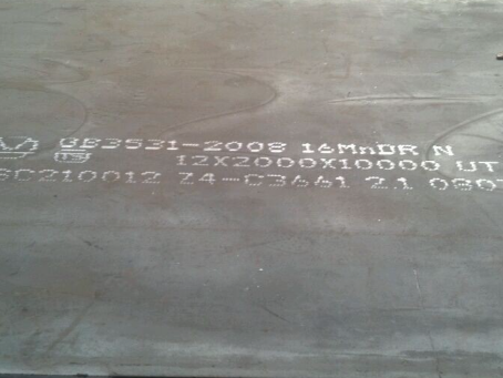 清新压力容器板