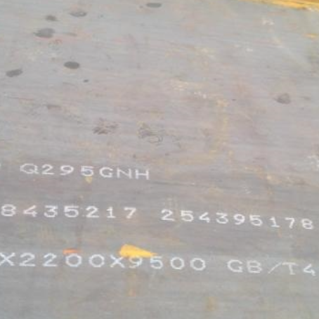 清新Q235NHB耐候板