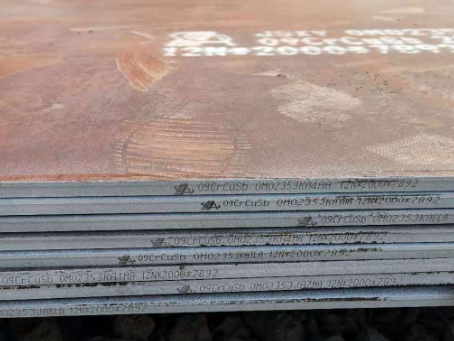 清新09CrCuSb耐酸钢板